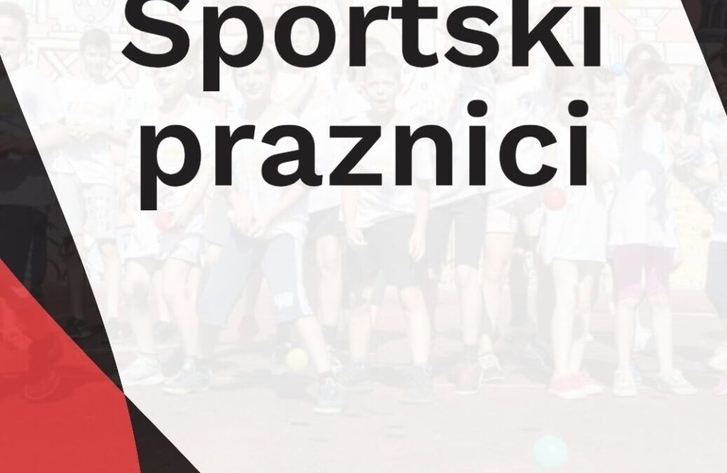Sportski praznici 2026.